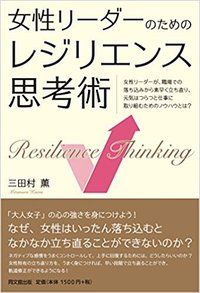 amazonで発売開始されました！