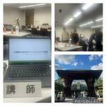 金沢市開催「介護職のためのモチベーションアップ研修」